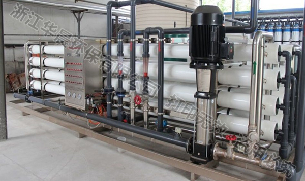 印染厂中水回用器