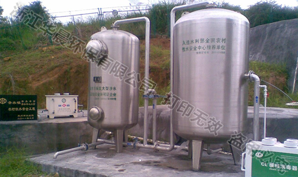 农村不锈钢净水器