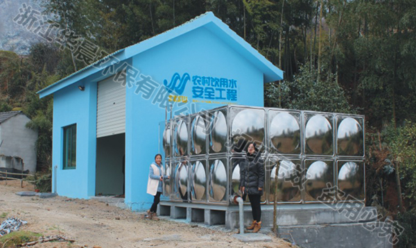 农村饮用水净化器