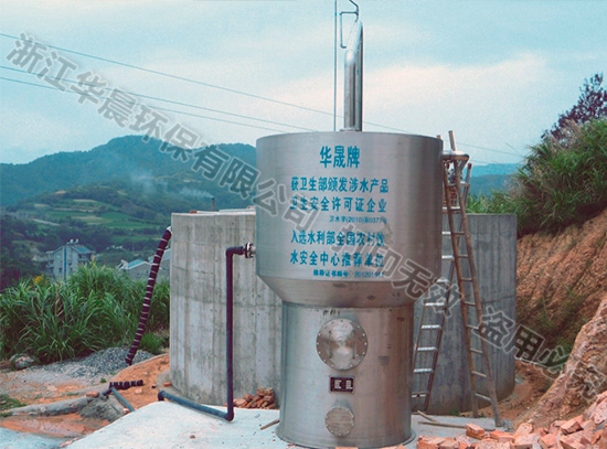 农村饮用水净化器