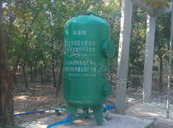 压力式一体化净水器