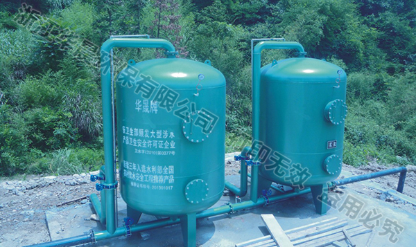 贵州优质全自动一体化净水设备厂家