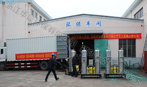 宁波优质重力式净水设备厂家