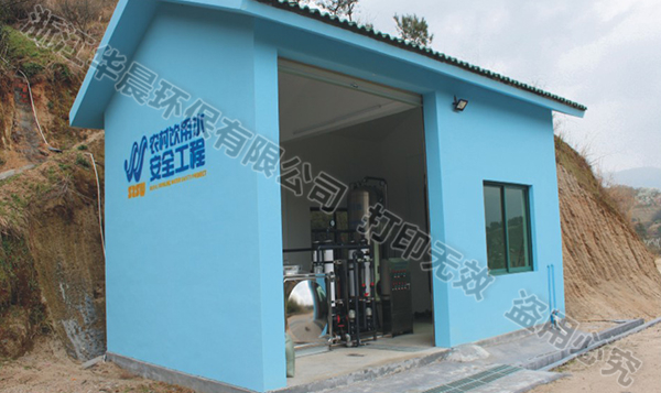 绍兴附近的一体化净水器公司