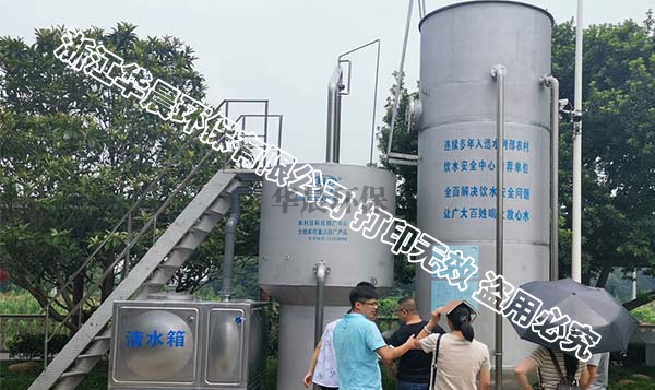 北京一体化净水设备（圆形）